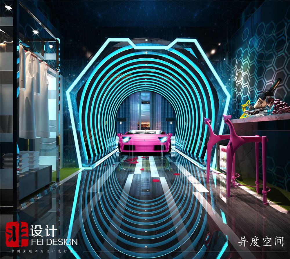 今夜带着梦想“浪”在上海最豪主题酒店！！-89