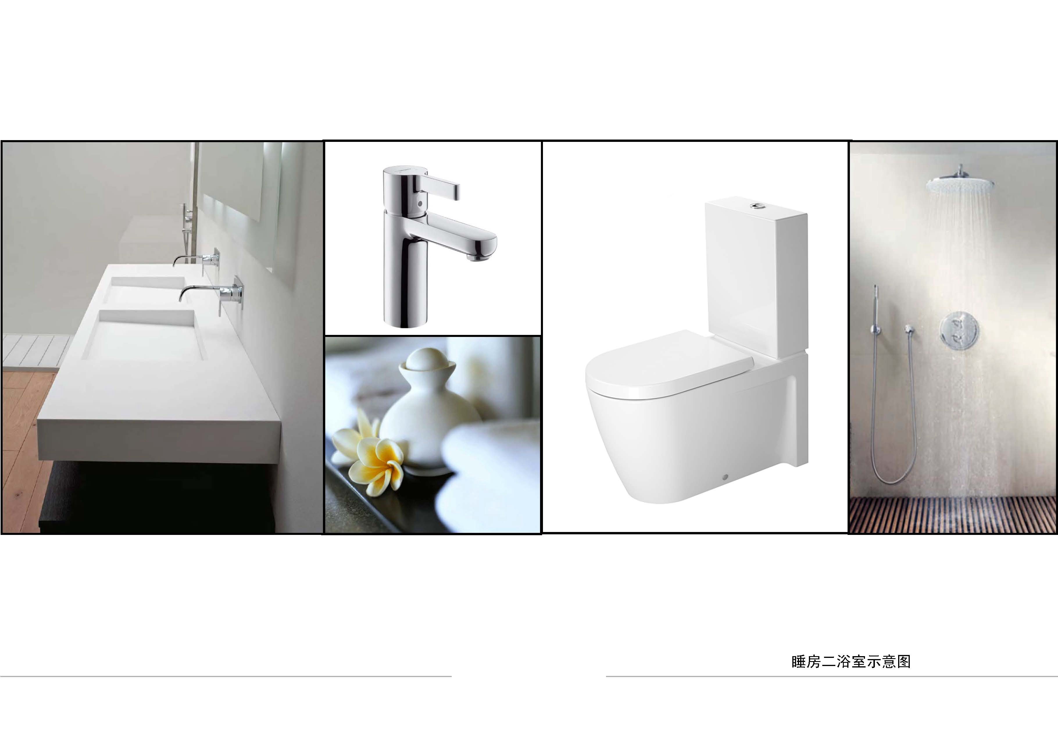 梁志天  池州九华山涵月楼度假村项目E户型深化设计20140110-26