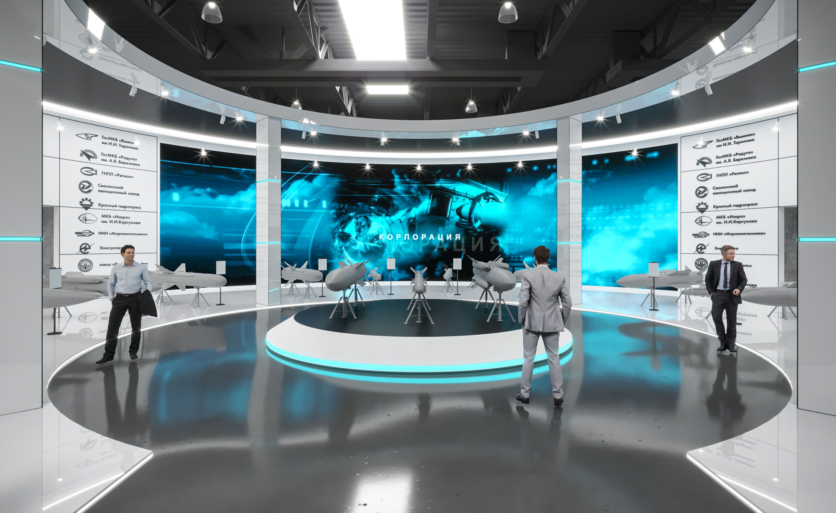 КТРВ АРМИЯ-4