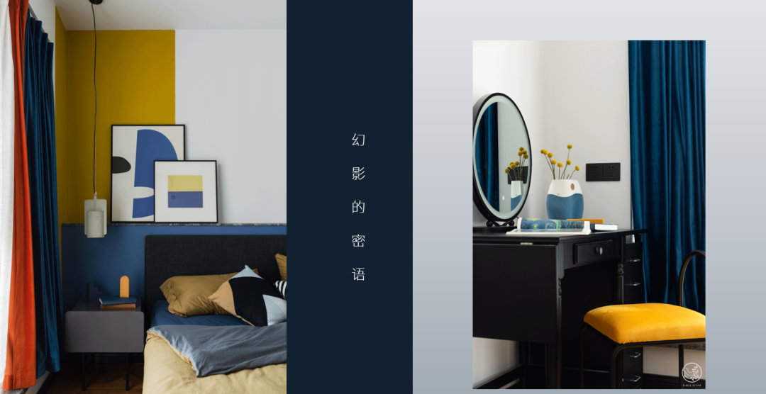 清羽设计丨平层丨不那么正经的时候最自由-14