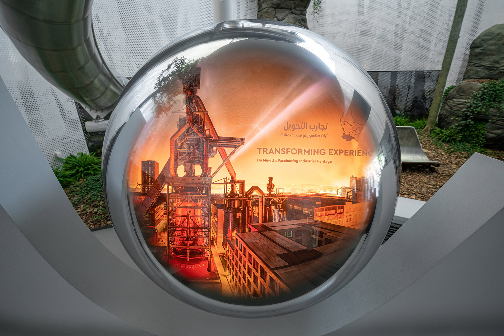 2020迪拜世博会卢森堡馆丨阿联酋迪拜丨Metaform Architects事务所-44