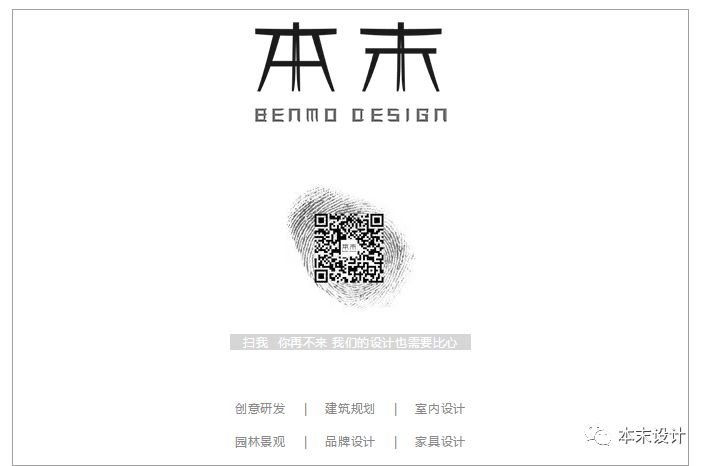 西安泰然城生活馆——现代生活与传统美学的完美融合-48