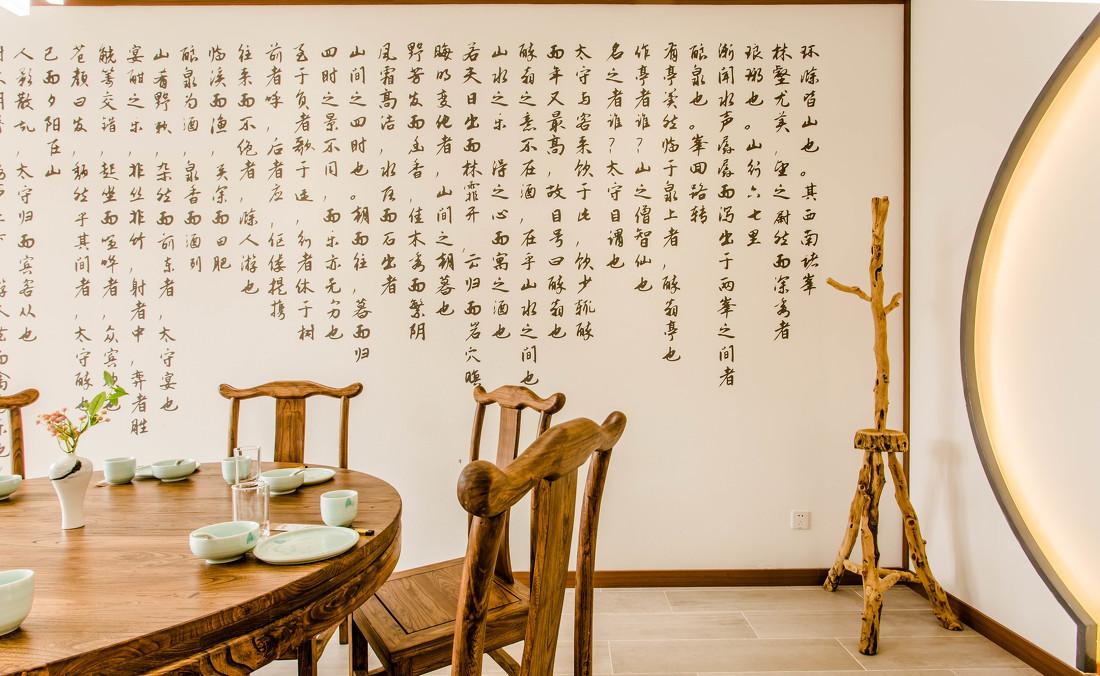 《园里·见山行》 | 水泥山峦、瓦片山景,自然与人文的完美融合-21