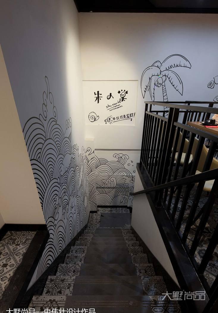 160㎡龙虾主题餐厅-26