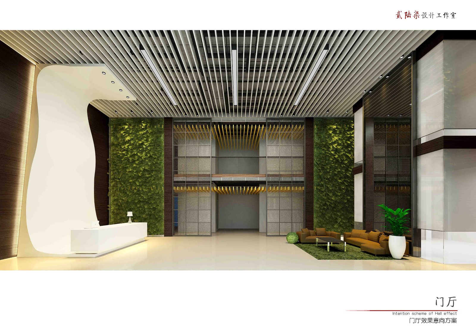 扬州杭集酒店用品办公楼-1