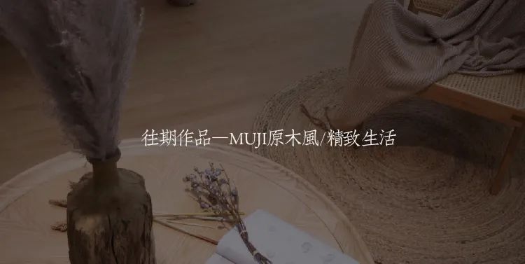 淄博天悦 | 浪漫美式复古,演绎心灵之爱-89