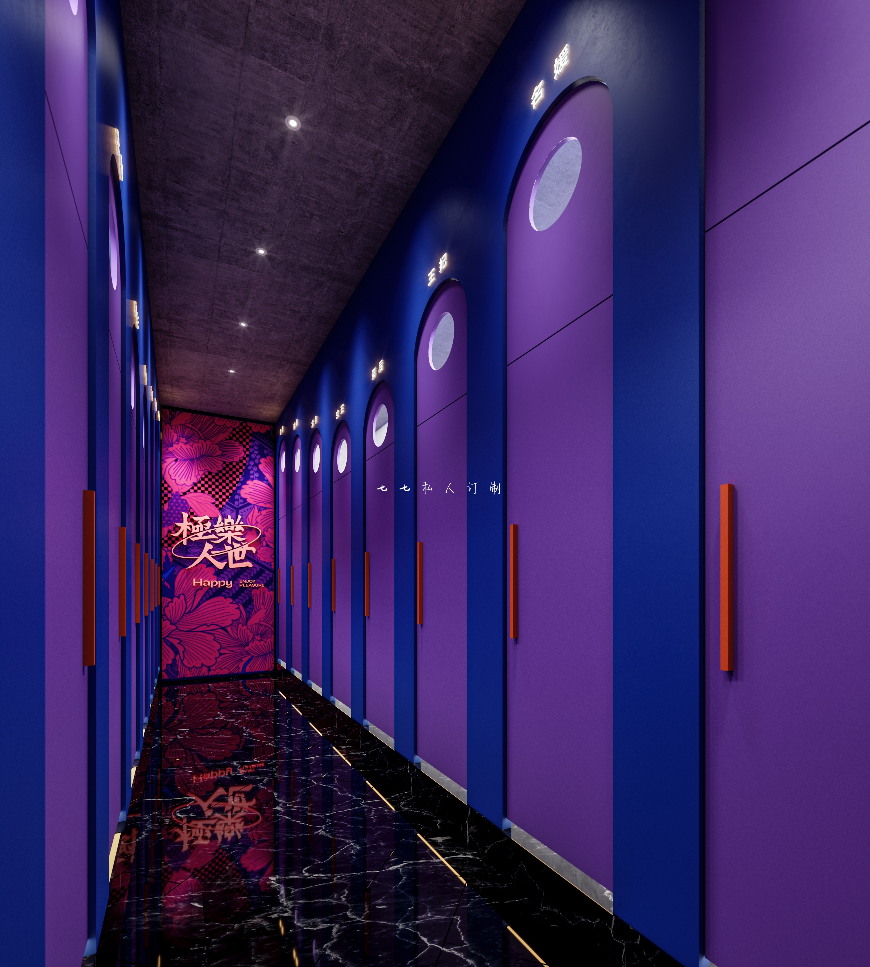 酒吧设计 | 一座时间的"神庙"：白夜黑光今朝风日好-8