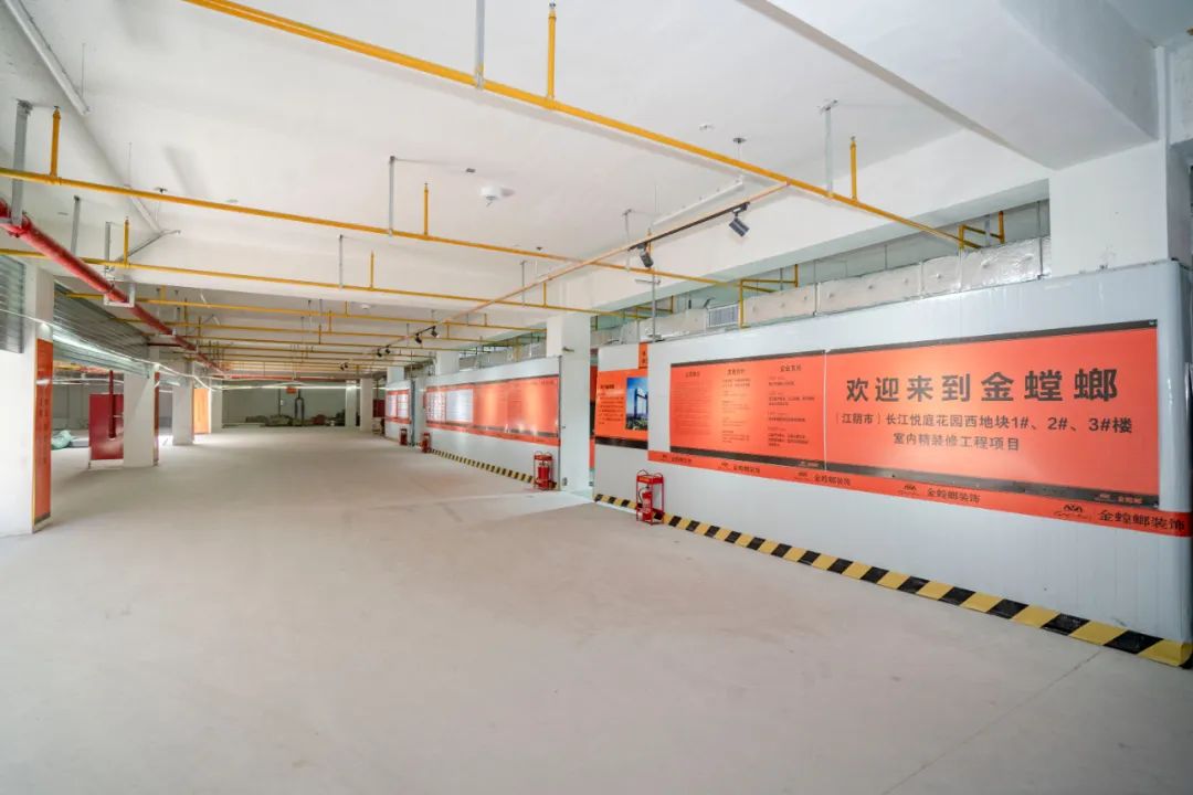 空山新雨后 随意夏芳歇  ▎金螳螂精装科技「江阴•长江天悦府」-69