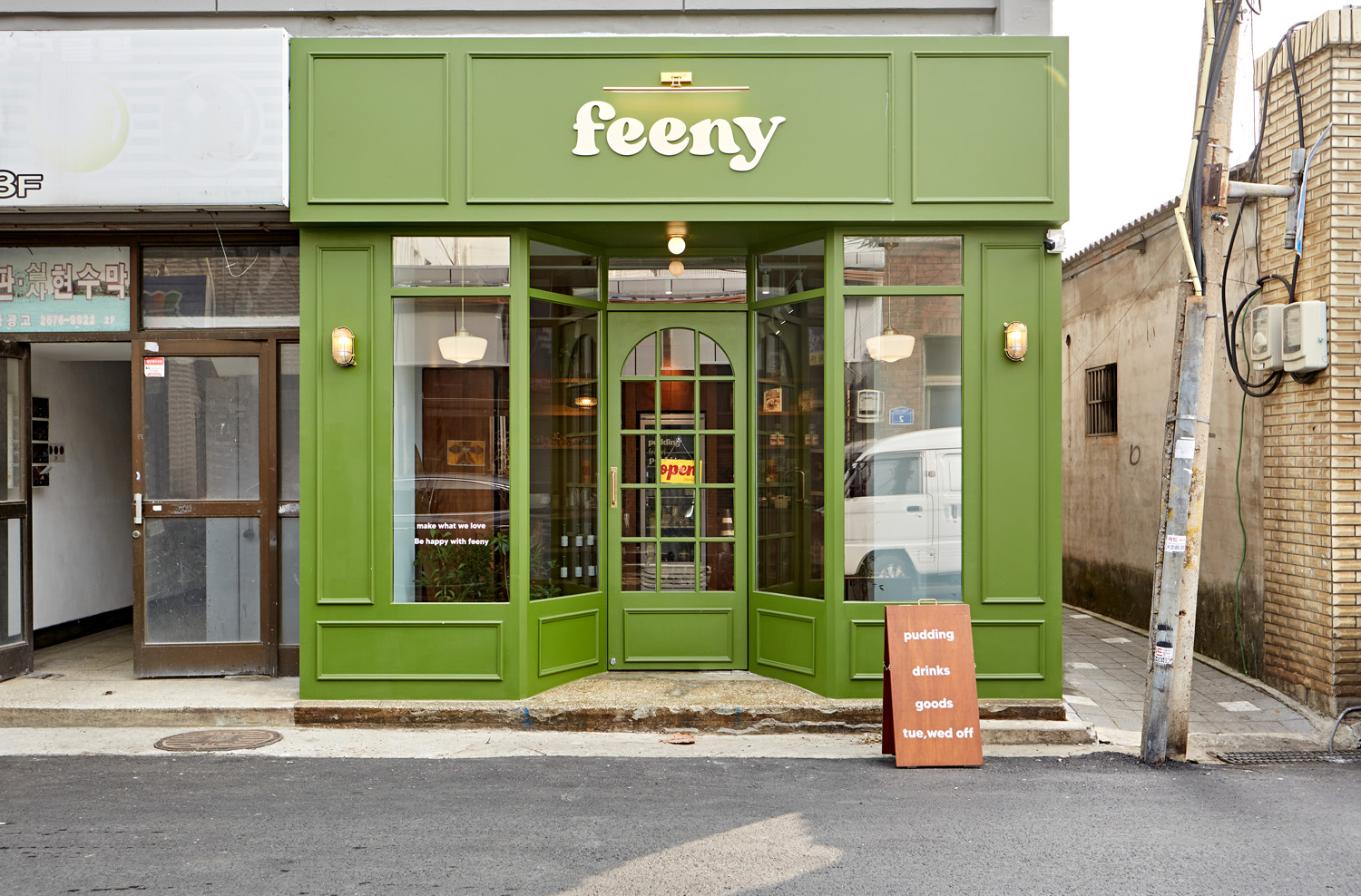 绿色外观的 7 星级内饰设计 | 惊艳的格林克拉尔商店-2