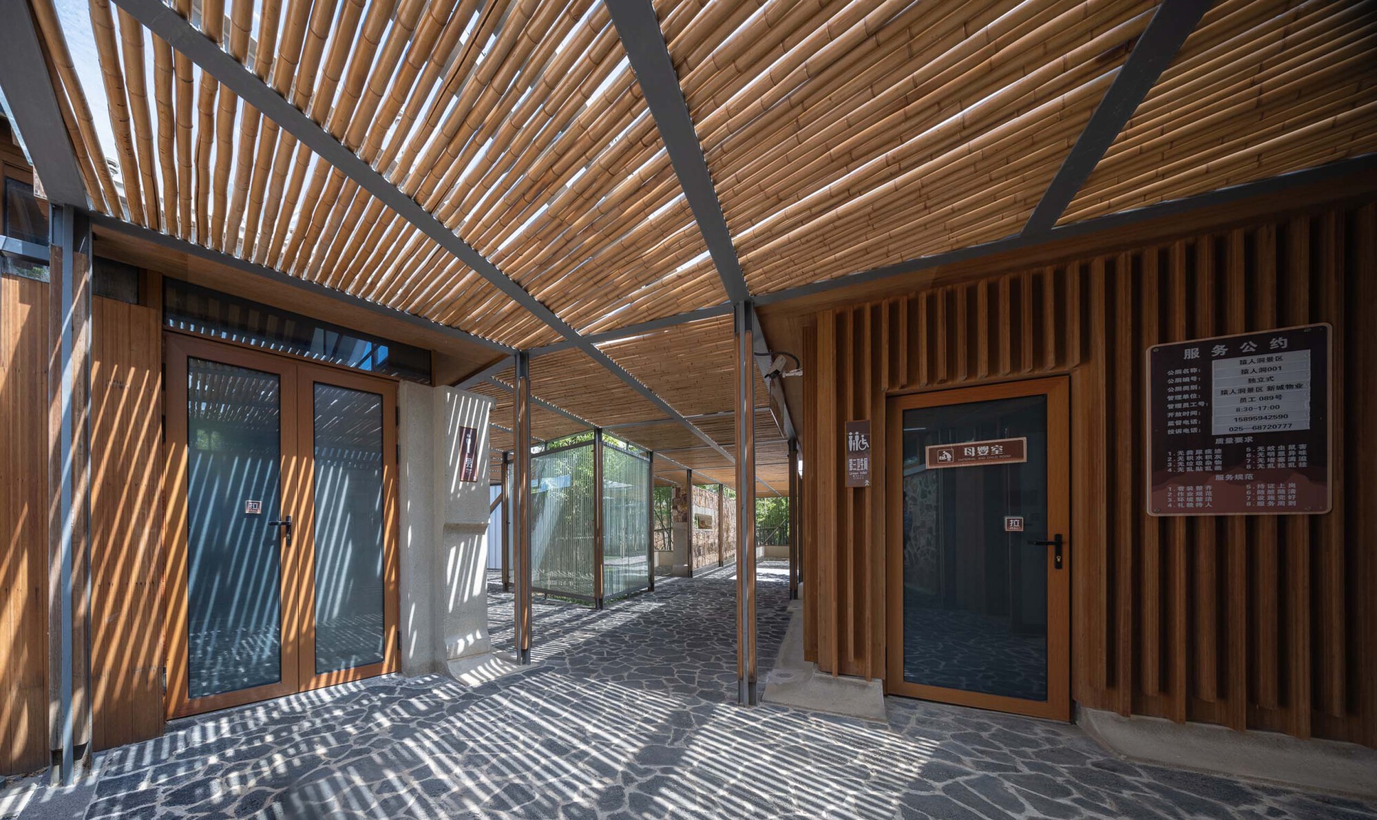 南京汤山猿人洞游客服务站丨中国南京丨AESEU 建筑技术与艺术工作室-67