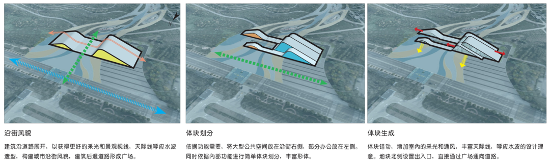 衡水湖游客中心丨中国衡水-12