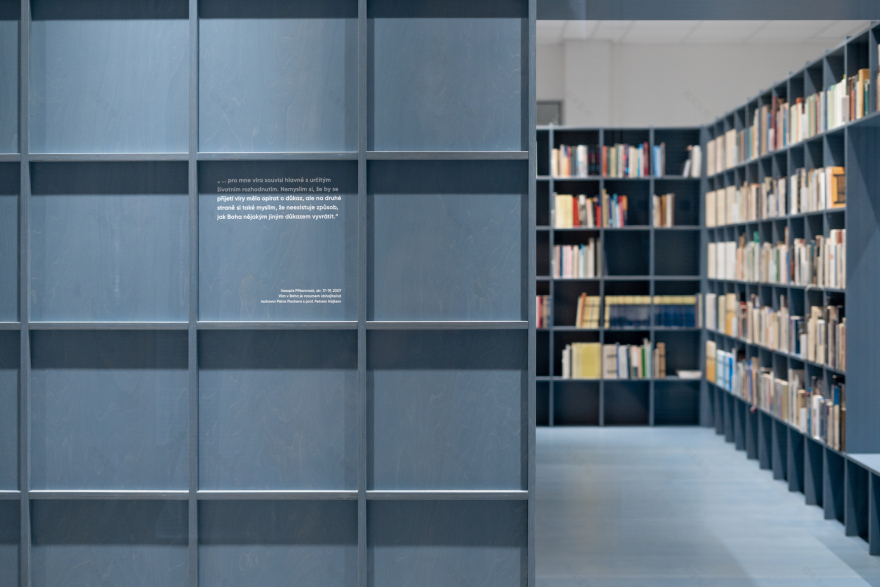 彼得·哈耶克的图书馆,宇宙工作室丨捷克-22