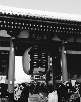 Japan  tokyo Asakusa kaminarimon travel
