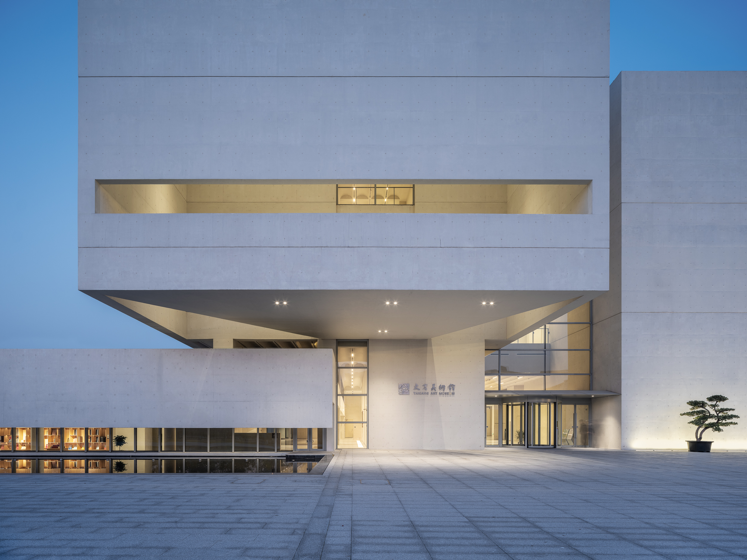 太仓美术馆：尺度的线索 / TJAD若本建筑工作室-51