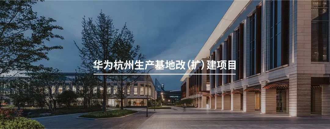 上海大华·朗香公园里 | 海派文化下的诗意居住空间-105