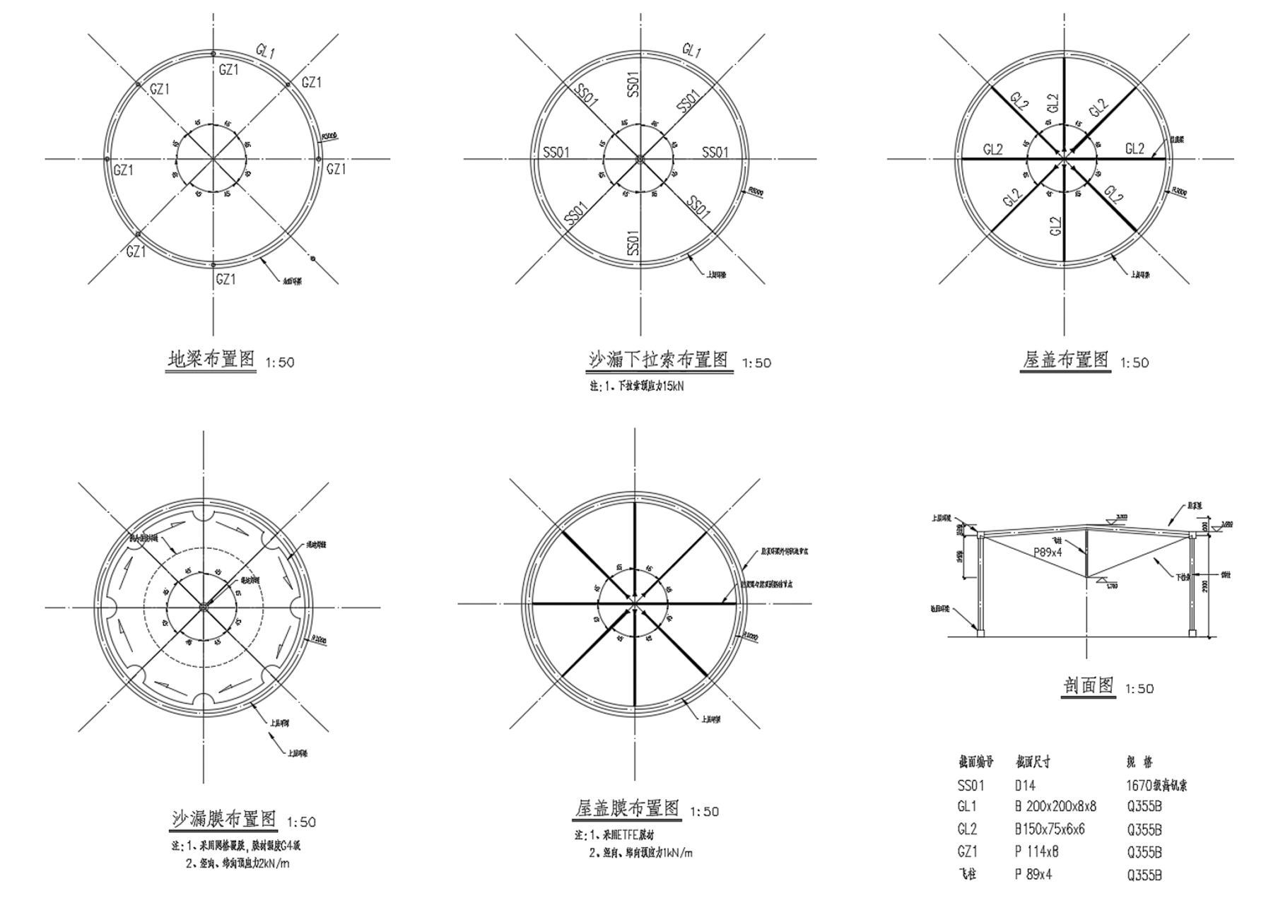 《令人心动的offer》北京建院指导作品：此刻沙漏，阿那亚2丨中国秦皇岛丨杨希言、陈铚研、李冠甲/北京市建筑设计研究院有限公司-15