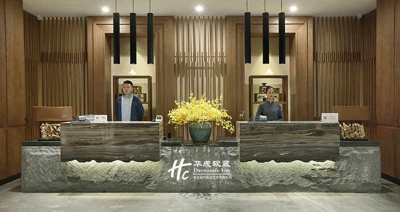 寄予山水 如鹿归原 | 鹿归国际酒店-21