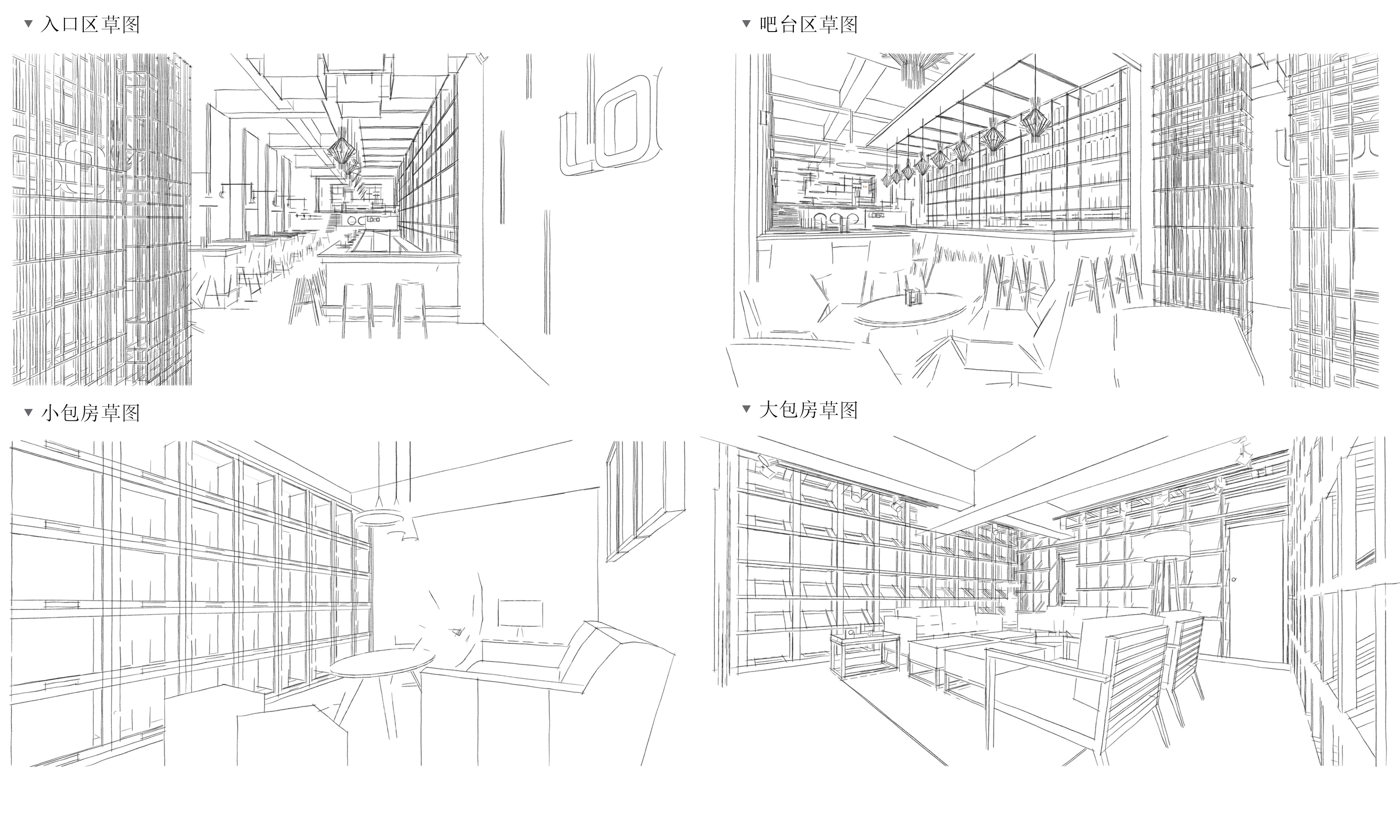 宝安•FIT Whisky 酒吧丨中国深圳丨LSG 设计事务所-46