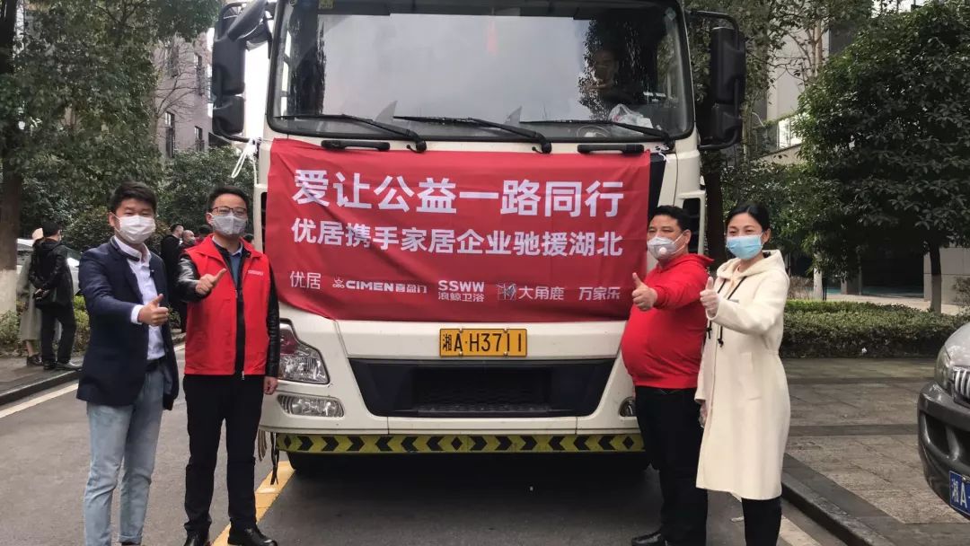 口罩的前世今生 | 设计大拿们的创新之作-126