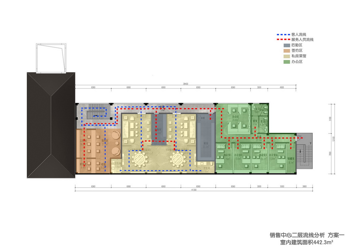 LEO  三亚鸿坤圣海别墅概念设计10528-11