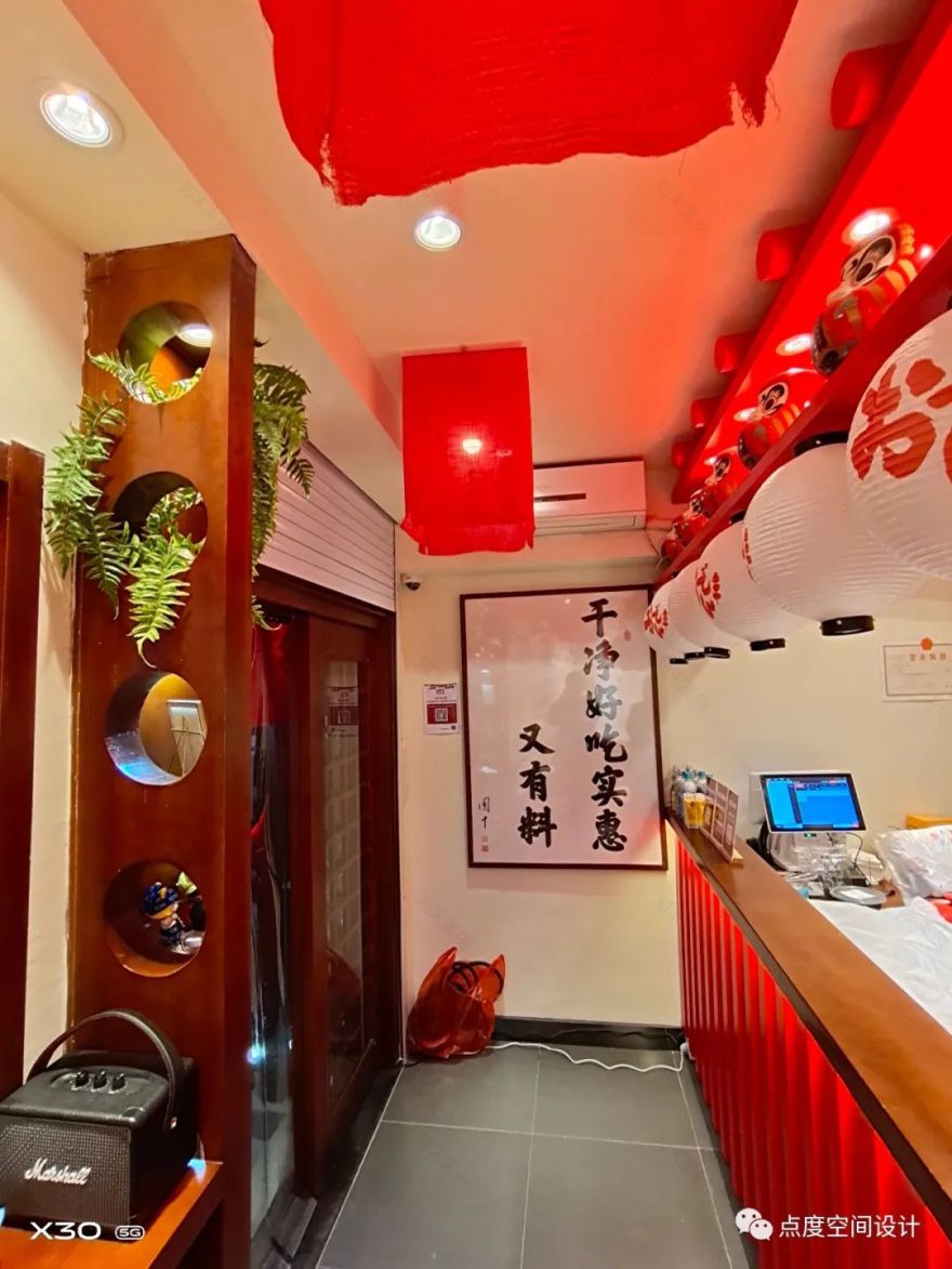 圆十关东煮店设计丨中国连云港丨连云港设计力量大千空间设计曾毅团队-33
