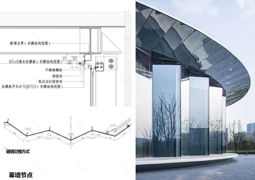 ZhangJiang Future Park Pavilion / Huajian Group Shanghai Architectural Design & Research Institute-55