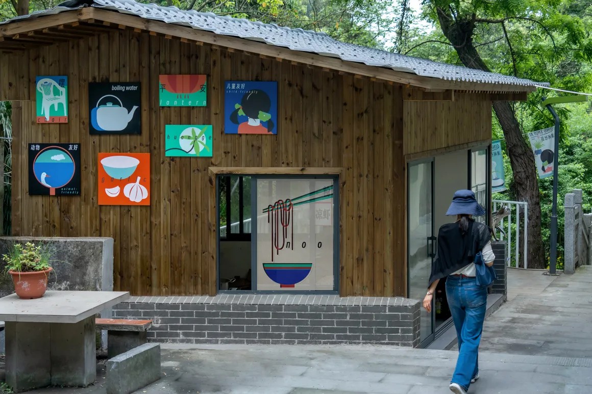 清水溪片区城中村微更新项目丨中国重庆丨十作设计-26