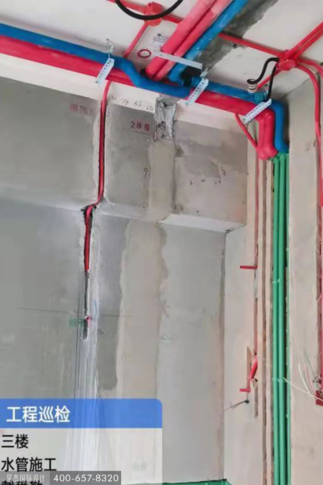 佘山玺樾现代简约别墅设计丨中国上海丨星杰-30