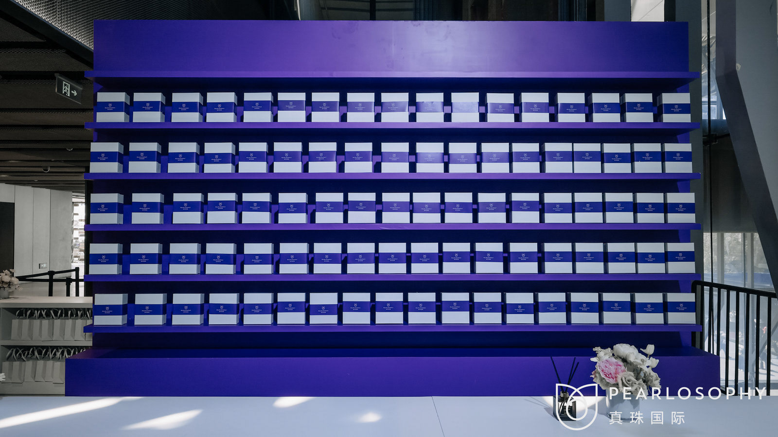 2023 真珠国际品牌发布会丨Leo-17