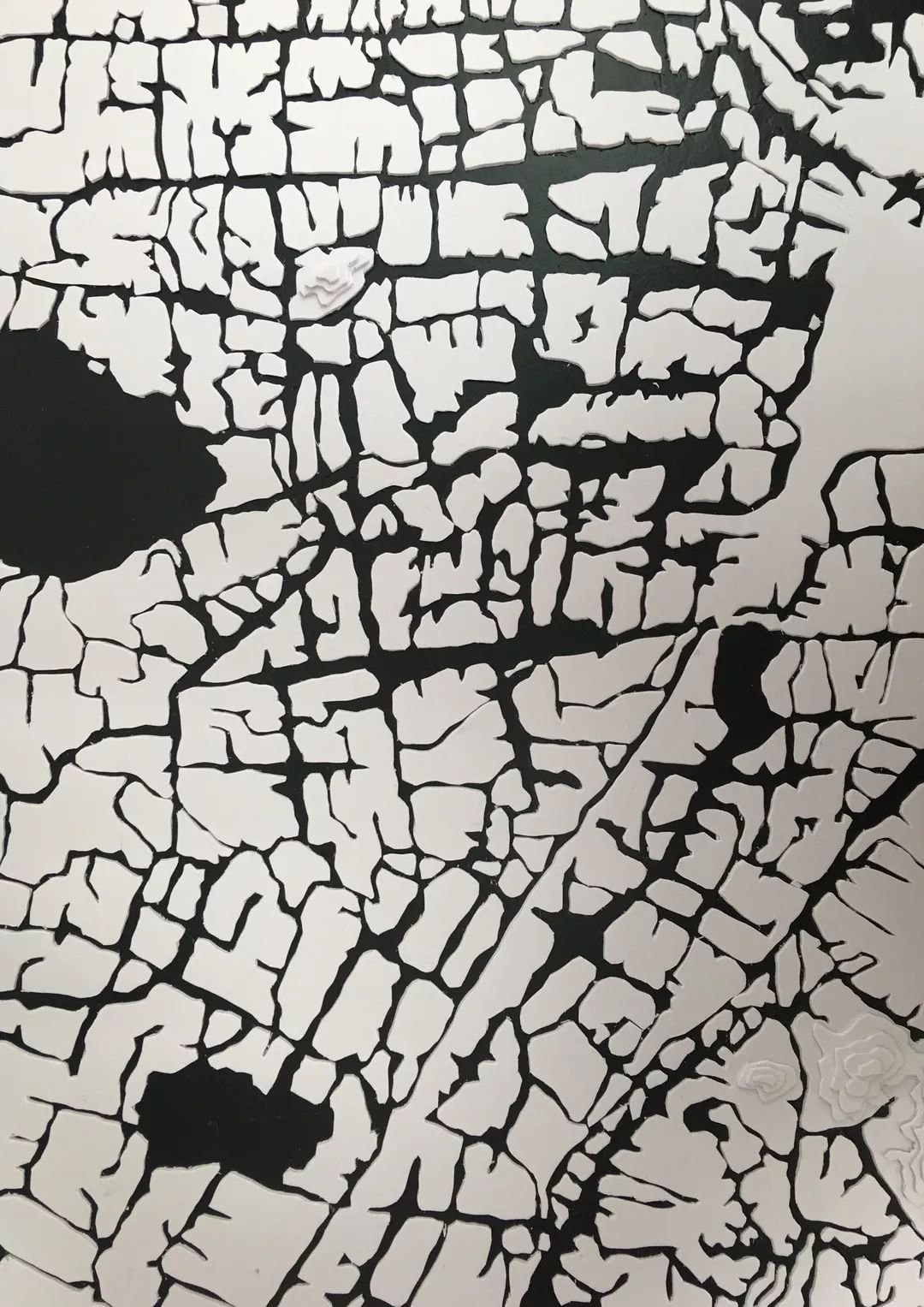 景观的认知与意向 | 地域性景观设计实践-211