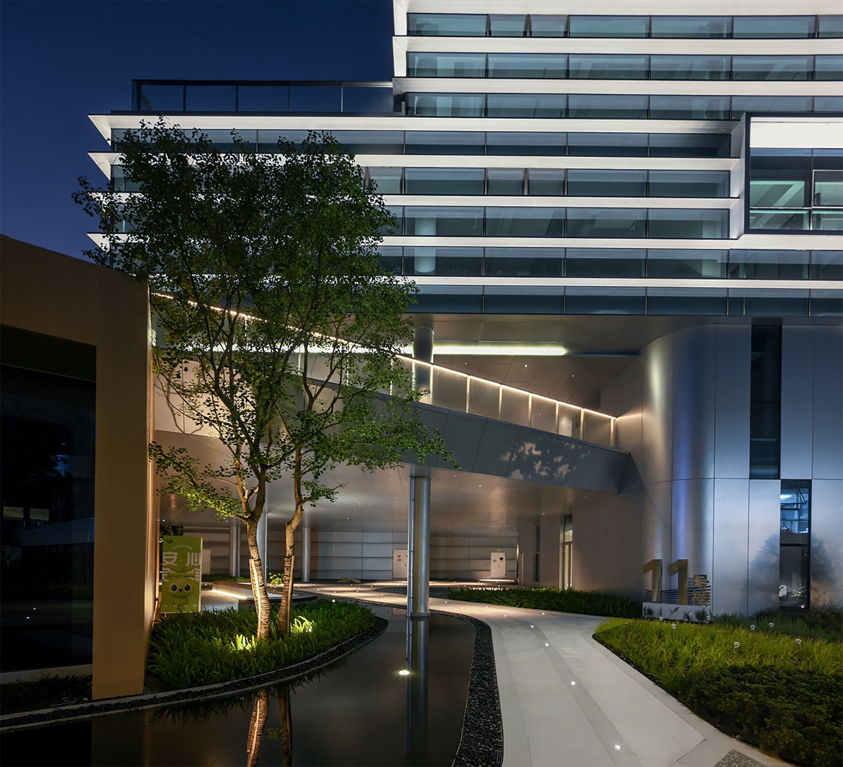 灵峰“智慧谷”平台示范区建设工程（一期）丨中国湖州丨中国美术学院风景建筑设计研究总院有限公司-95