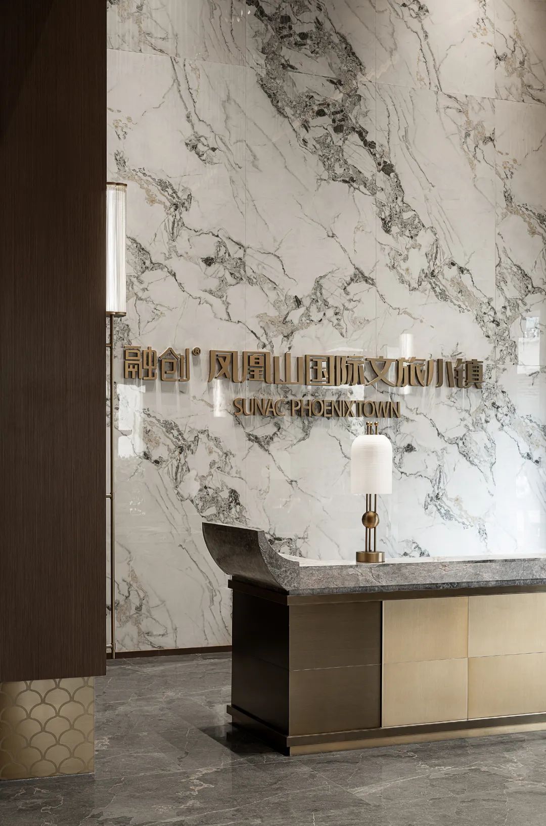 融创·凤凰山国际文旅小镇销售中心丨中国昭通丨元禾大千(软装),重庆默存室内装饰设计咨询有限公司(硬装)-15