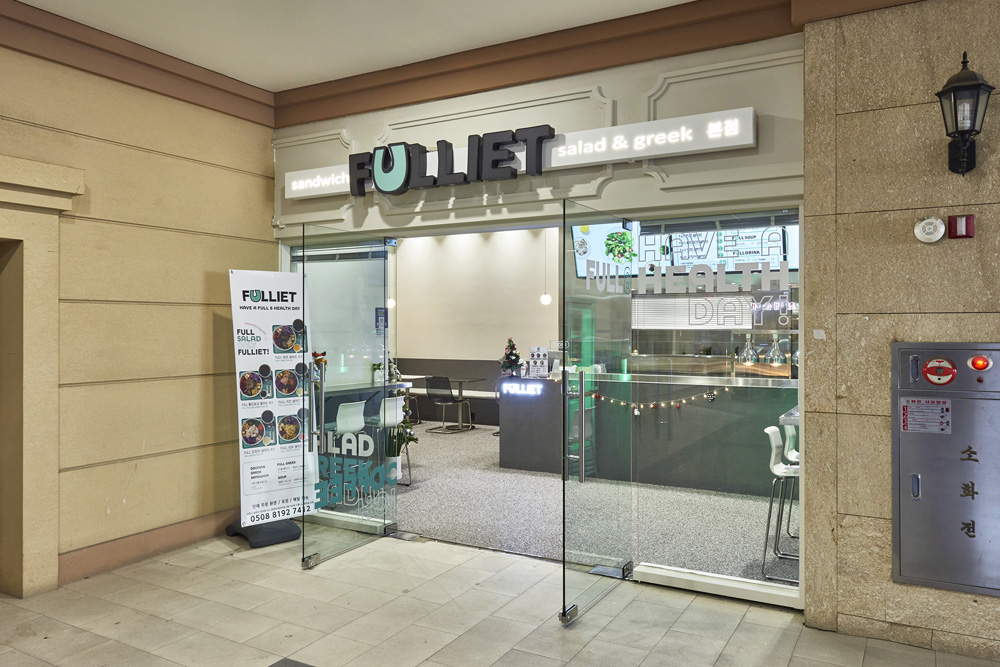 15 坪清爽白色调甜品店设计-3