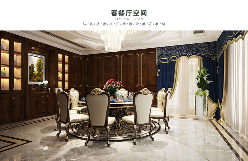 御上江南 三代同堂共享天伦丨中国嘉兴丨鸽盟·厨卫改造家-10