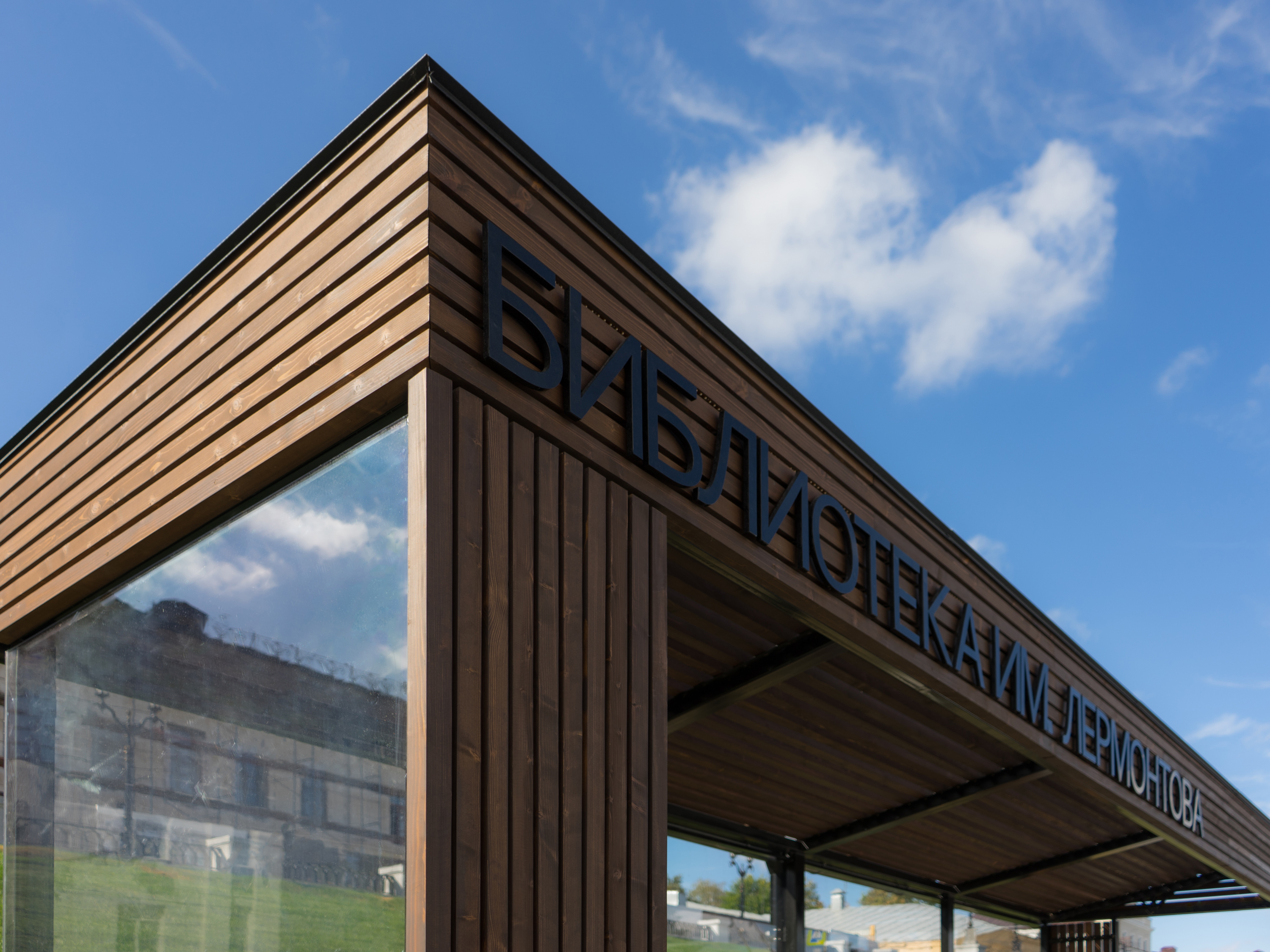 防御工事堤岸的改善项目丨俄罗斯奔萨-14