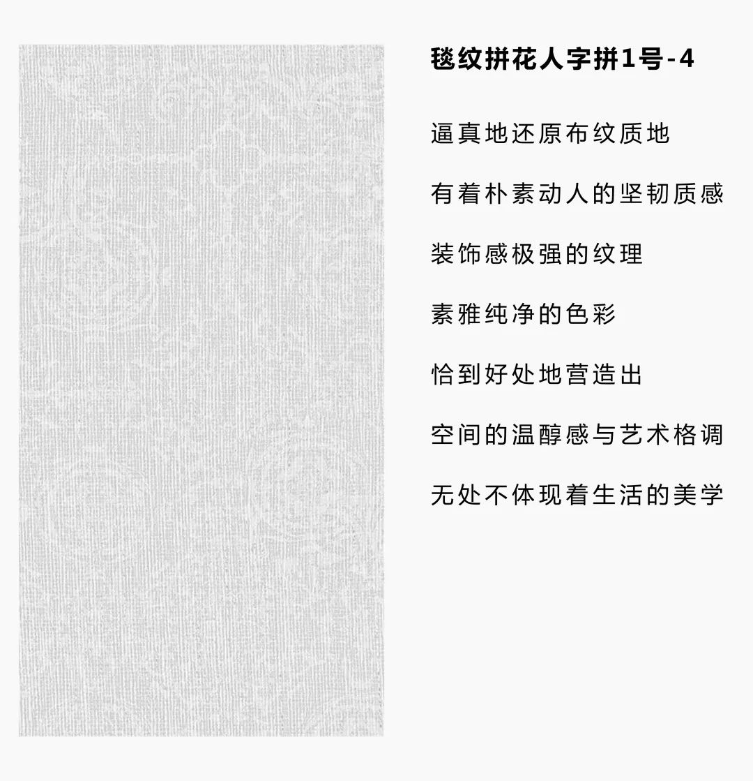 新华丽集团黄冈市重点住宅项目丨中国黄冈-27