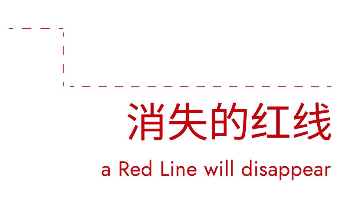 夏·晴蜓剧场 · 精神er工厂的招商艺术丨中国天津丨ZOO建筑设计事务所-37