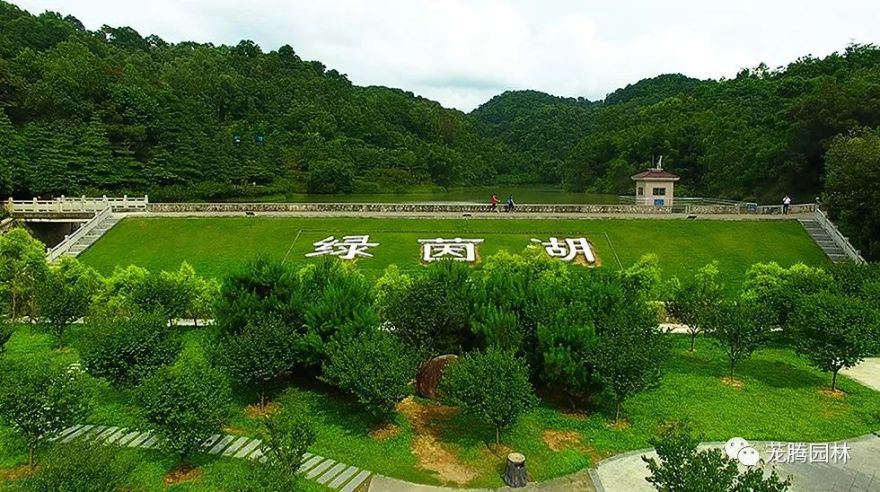 广东中山国家森林公园总体规划(2018·2027)-40