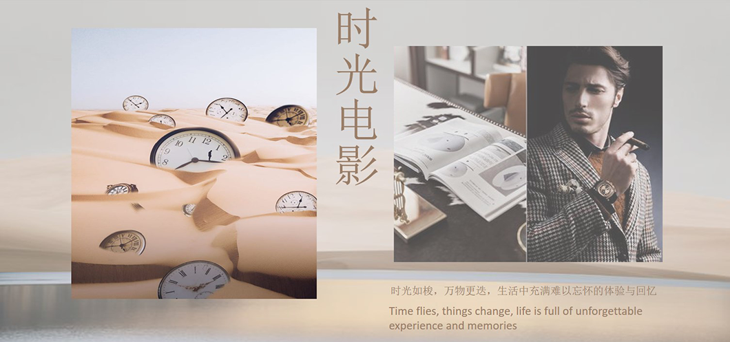 德方圆 | 380㎡现代别墅,轻奢有度,简而不凡!-2