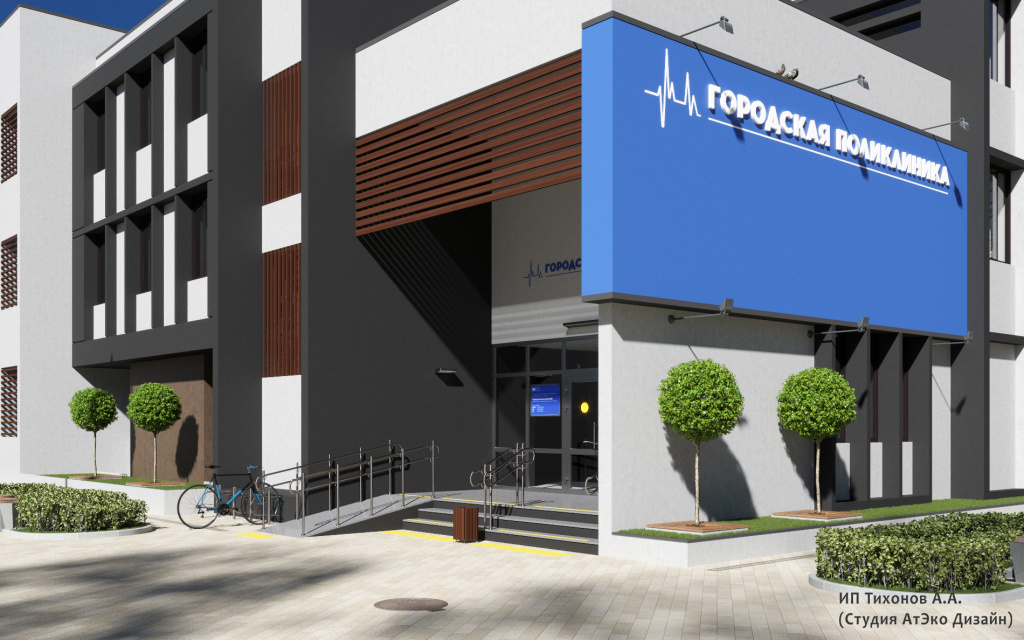 莫斯科城市医疗机构视觉形象开发丨俄罗斯莫斯科-11