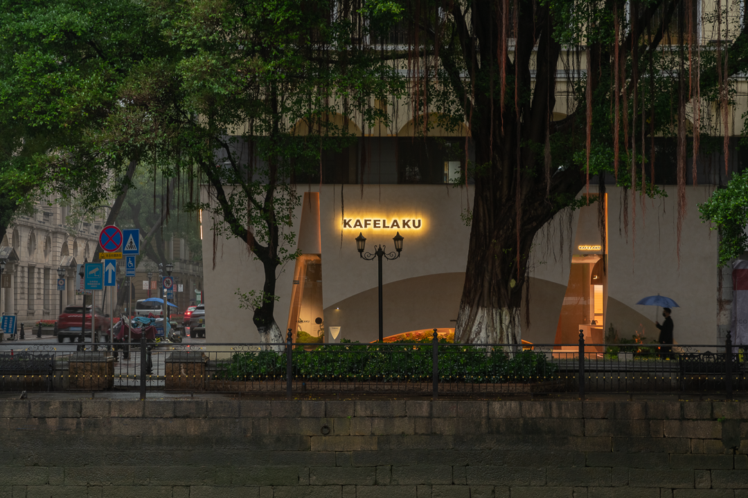 【新作】本立设计 | KAFELAKU COFFEE 在地生长概念店！-10