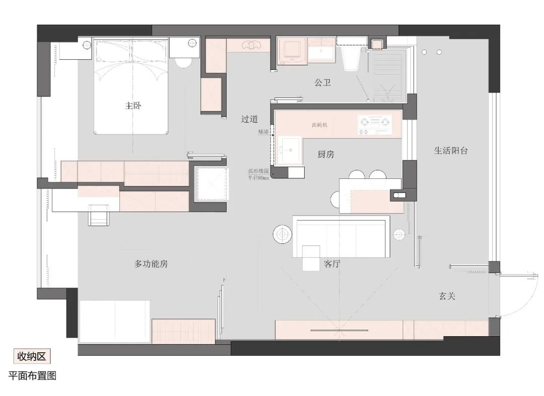 福田怡枫园北欧复古浪漫庄园丨中国深圳丨启物设计-11