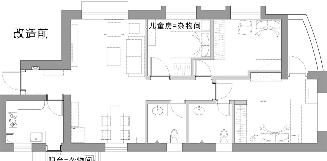 小家变大家,全屋收纳大改造-17