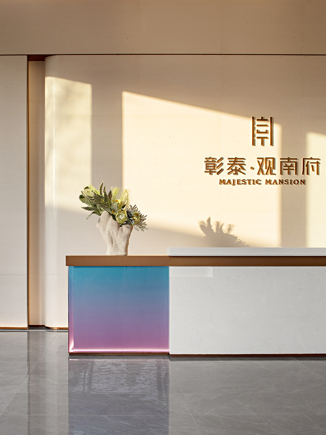 南京彰泰观南府销售中心丨中国南京丨EHOO 易虎设计-11