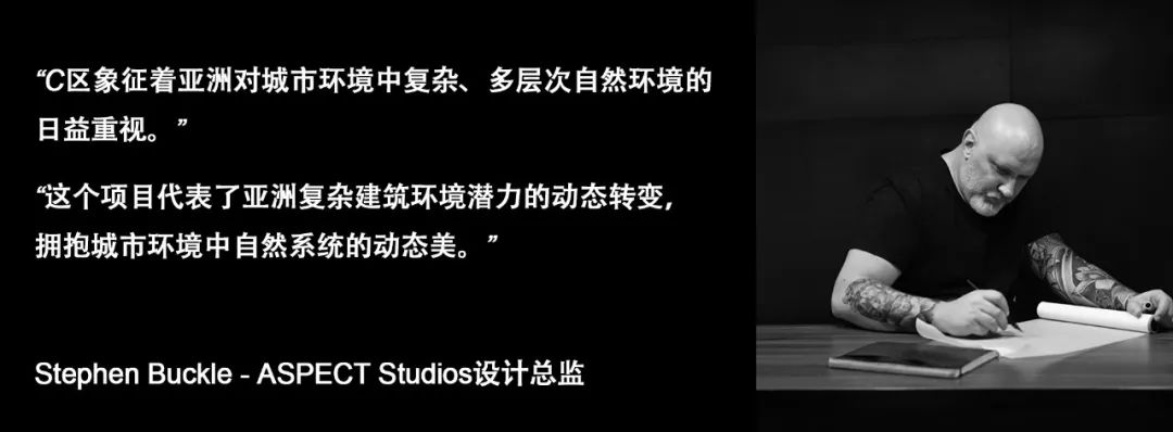 阿里巴巴西溪全球总部园区（C区）丨中国杭州丨ASPECT Studios-6