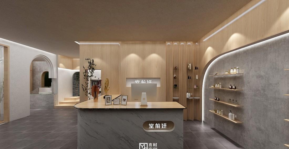 
常熟美容院设计 -0