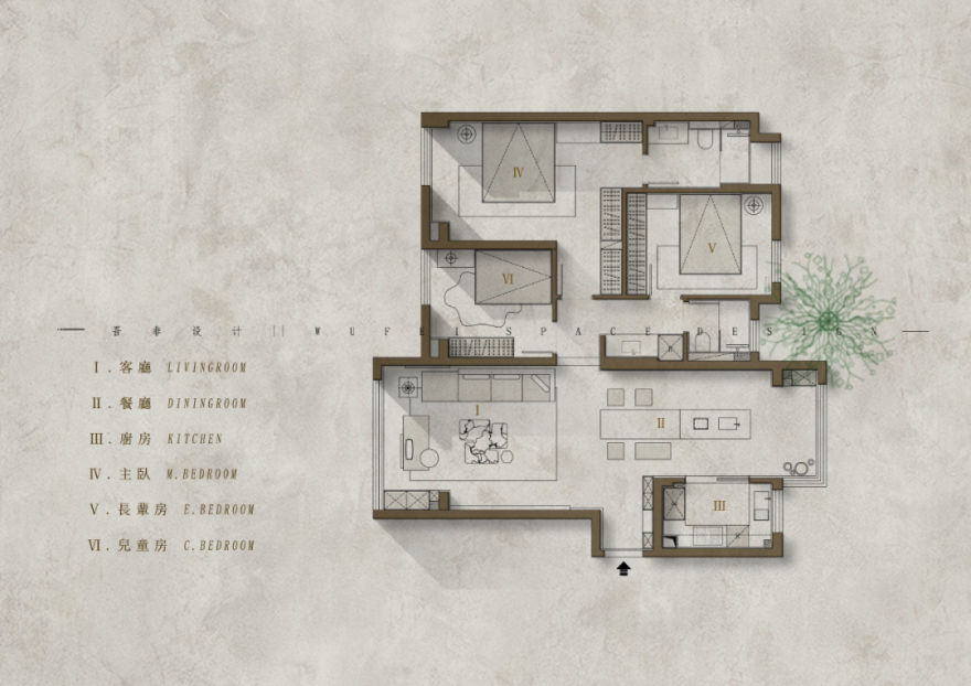 吾非首发 | 灰 度-146