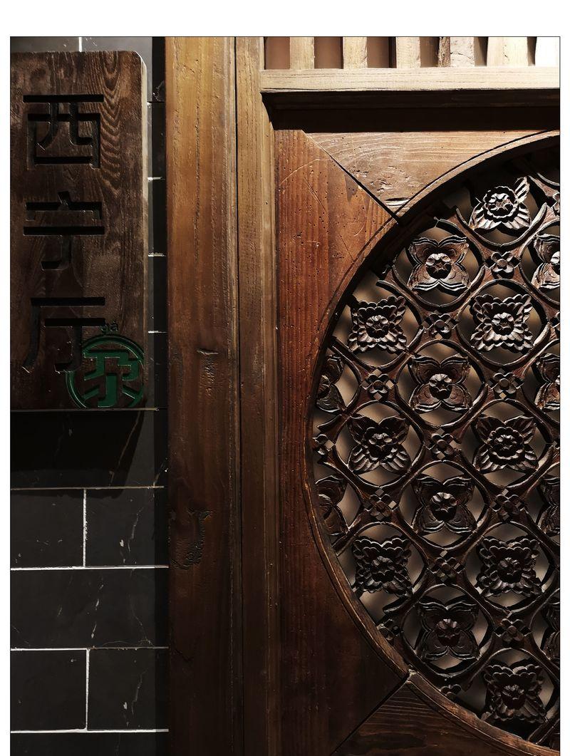 北京西域克里木餐厅-26