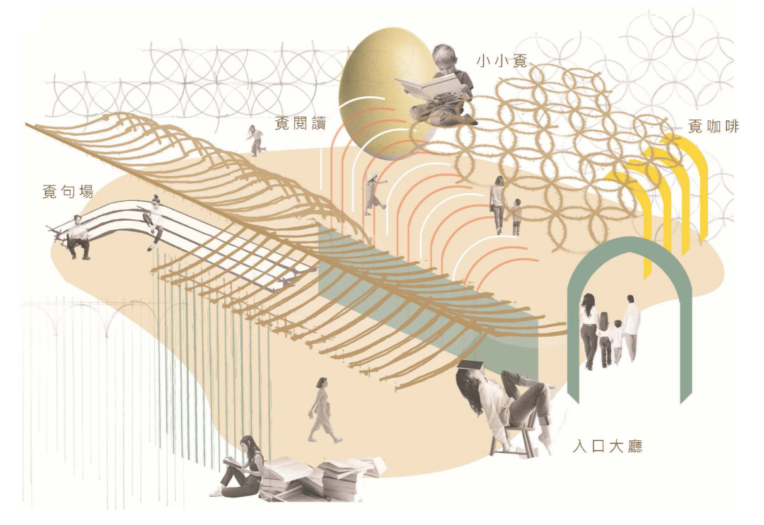 佛山覔书店丨中国佛山丨PANORAMA泛纳设计集团-44