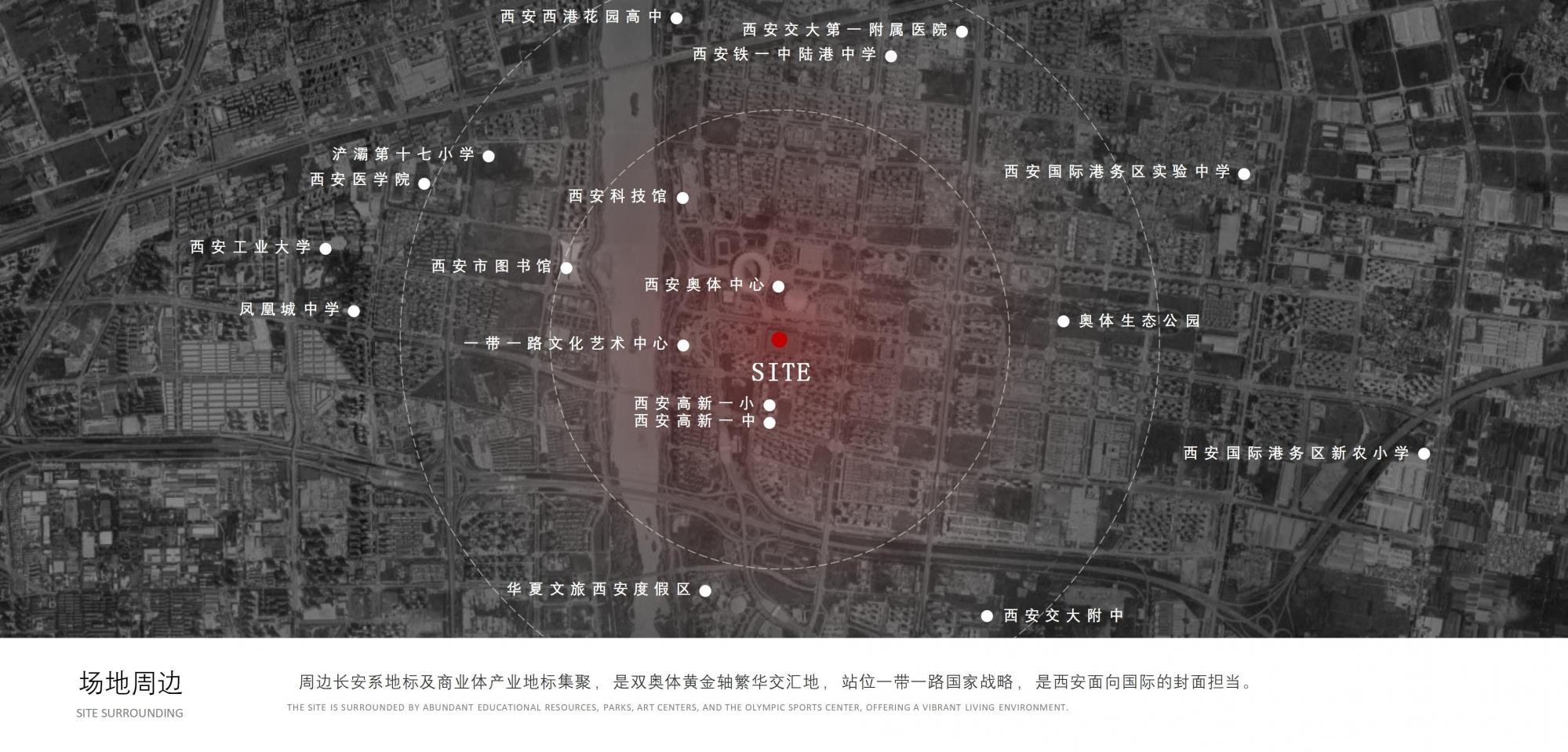 水平线设计 | 西安绿城桂冠东方售楼处&架空层&大堂方案292P-10